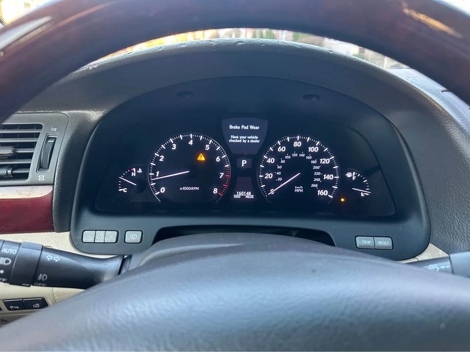 2007 Lexus LS 4th Gen - Image 16 of 17