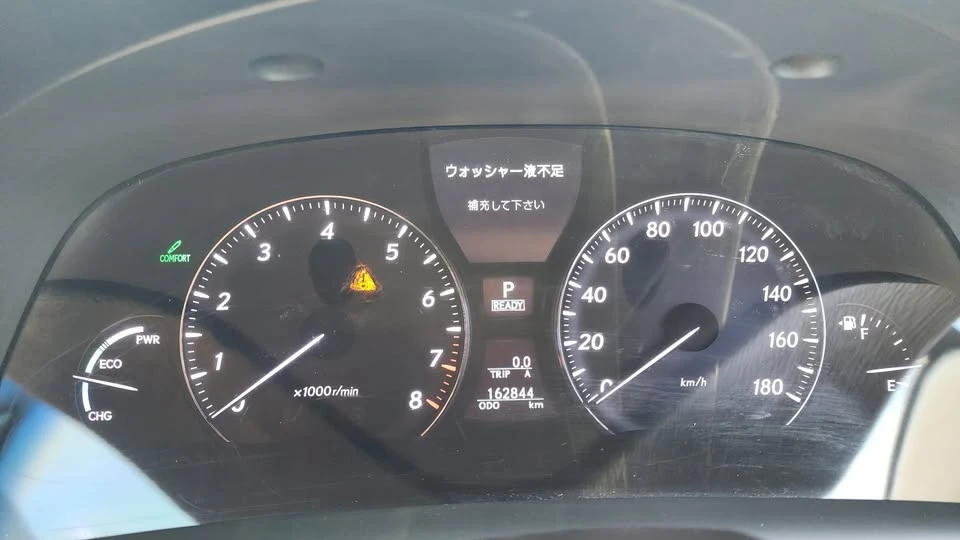 2007 Lexus LS 4th Gen - Image 10 of 13