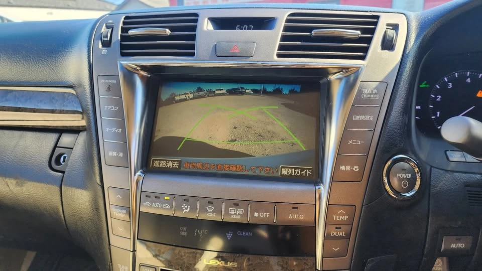 2007 Lexus LS 4th Gen - Image 13 of 13