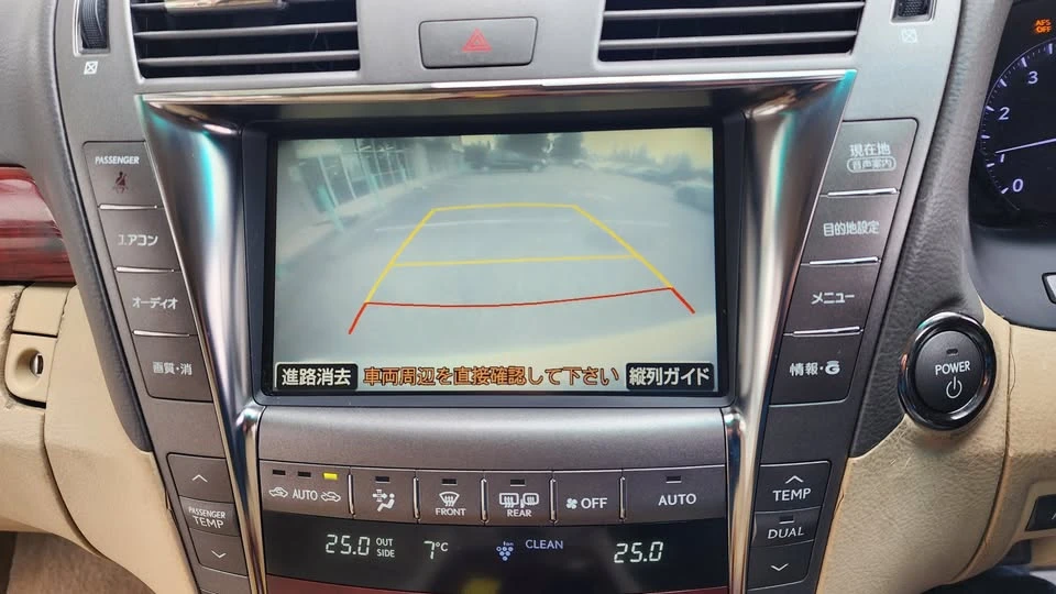 2007 Lexus LS 4th Gen - Image 17 of 20