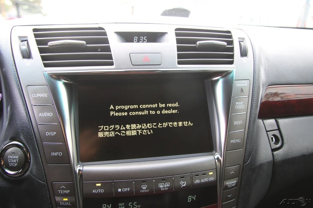 2007 Lexus LS 4th Gen - Image 21 of 21