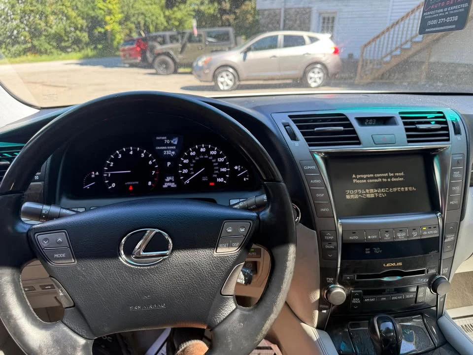 2007 Lexus LS 4th Gen - Image 17 of 18