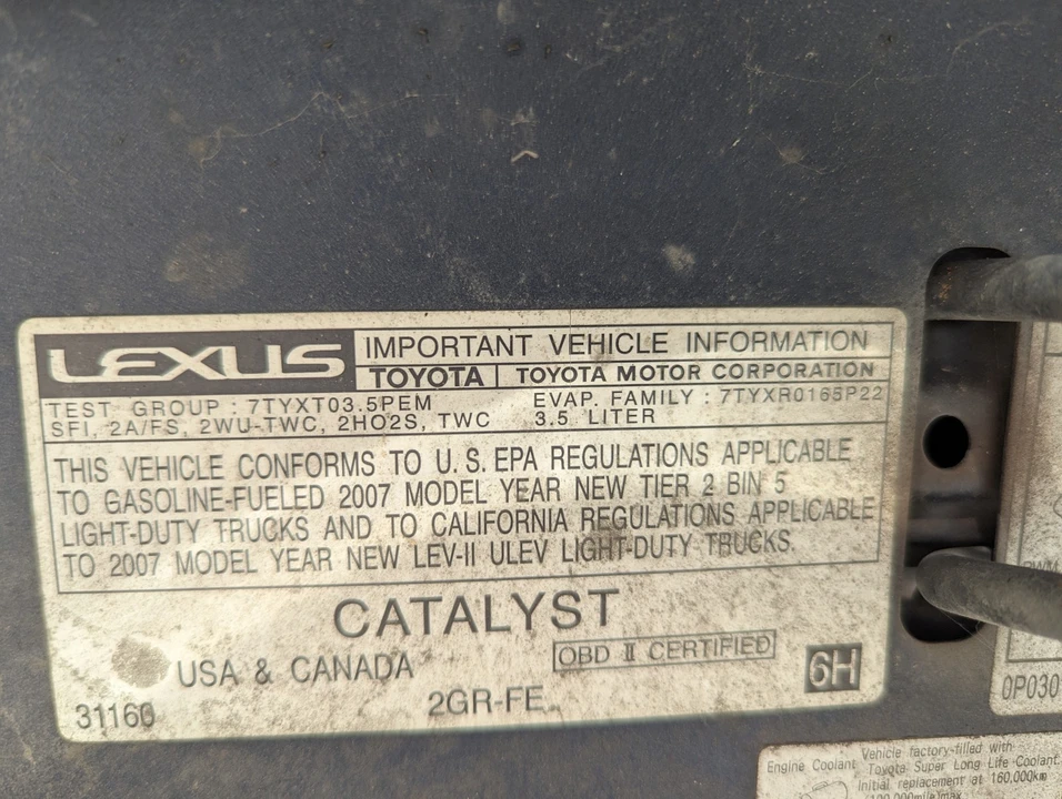 2007 Lexus RX 2nd Gen - Image 11 of 11