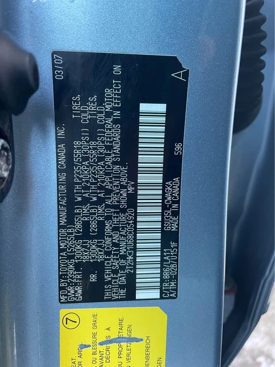 2007 Lexus RX 2nd Gen - Image 15 of 16