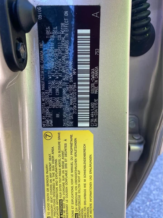 2007 Lexus RX 2nd Gen - Image 4 of 6