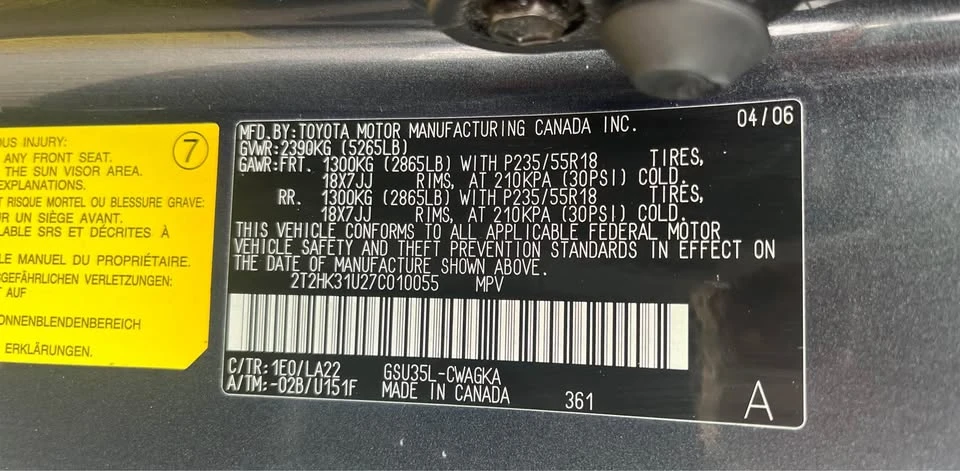 2007 Lexus RX 2nd Gen - Image 7 of 19