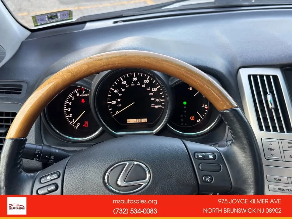 2007 Lexus RX 2nd Gen - Image 18 of 20