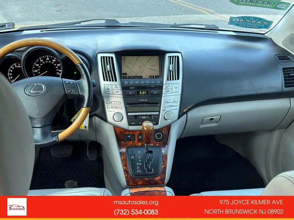 2007 Lexus RX 2nd Gen - Image 15 of 20