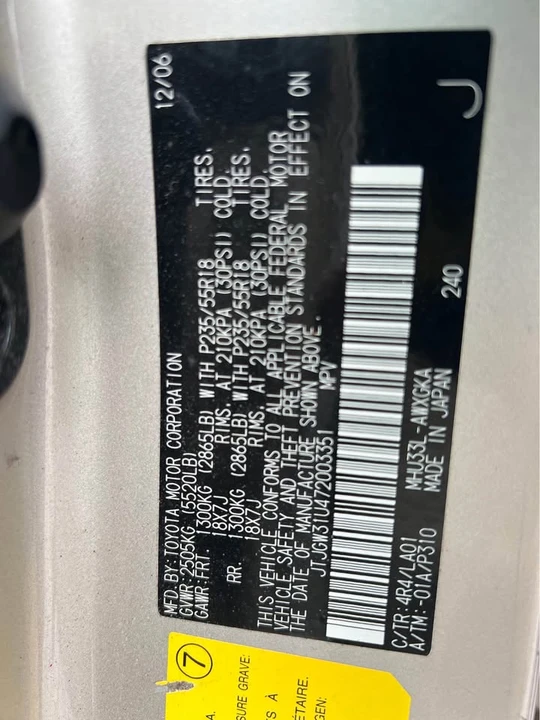 2007 Lexus RX 2nd Gen - Image 12 of 14