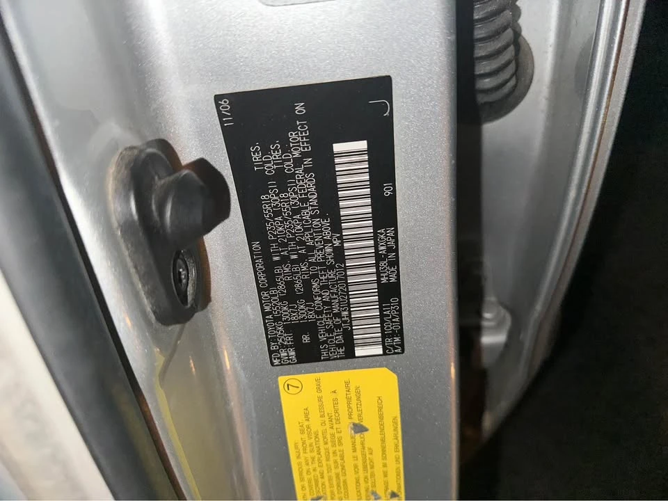 2007 Lexus RX 2nd Gen - Image 10 of 10
