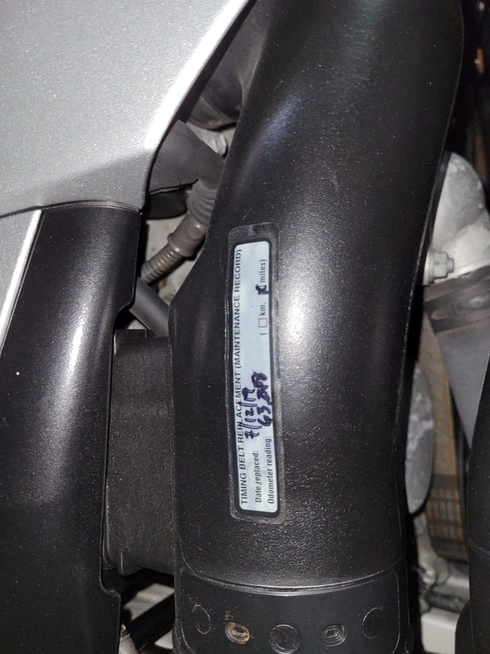 2007 Lexus SC430 - Image 19 of 19