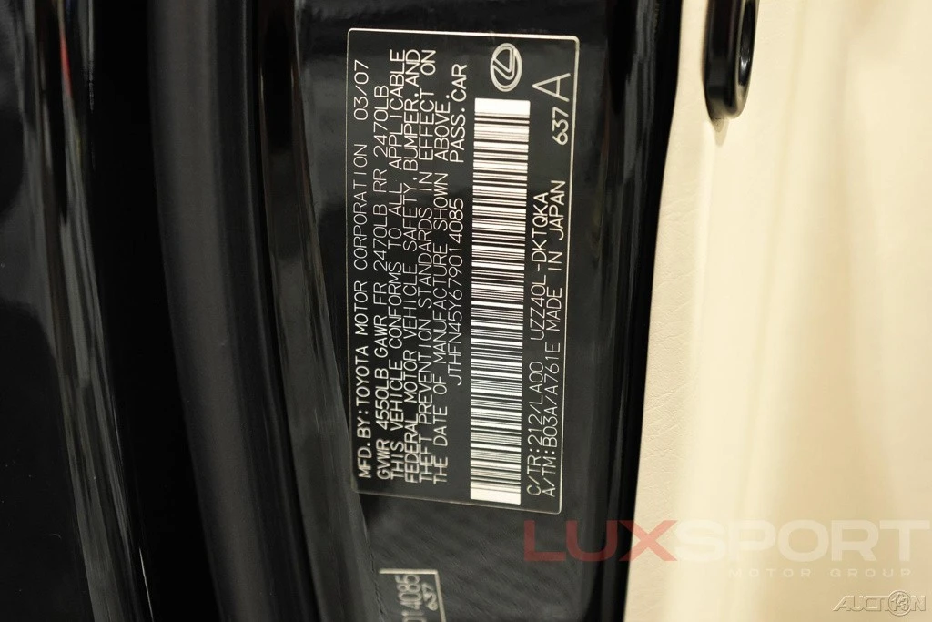 2007 Lexus SC430 - Image 17 of 24