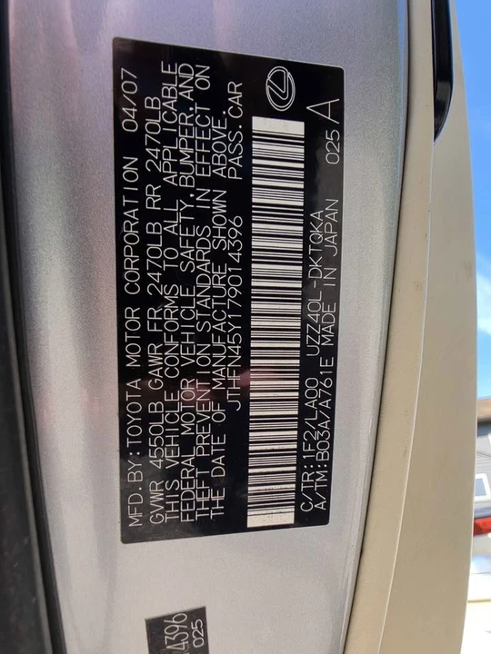 2007 Lexus SC430 - Image 14 of 20