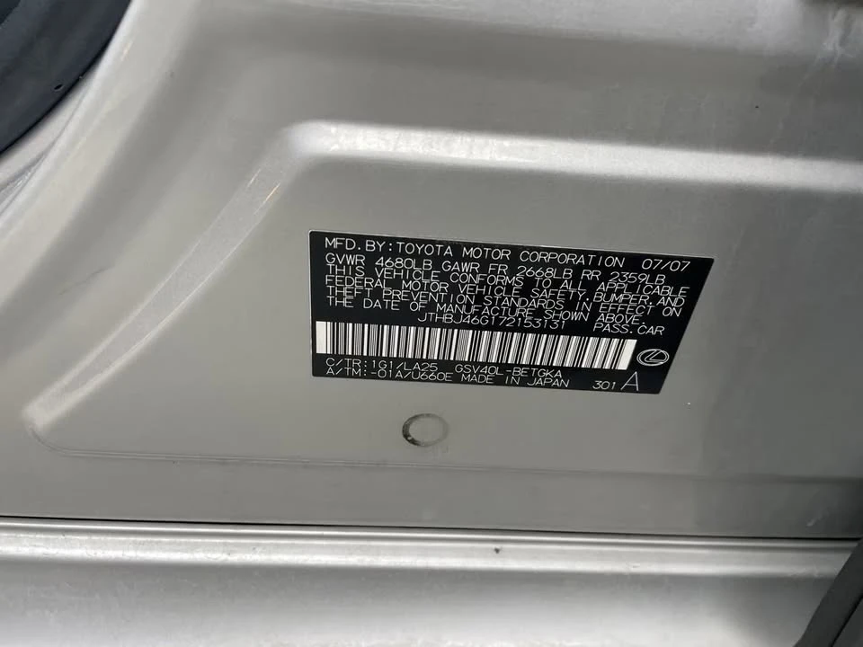 2007 Lexus ES 5th Gen - Image 7 of 7