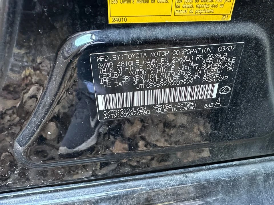 2007 Lexus GS 3rd Gen - Image 18 of 18