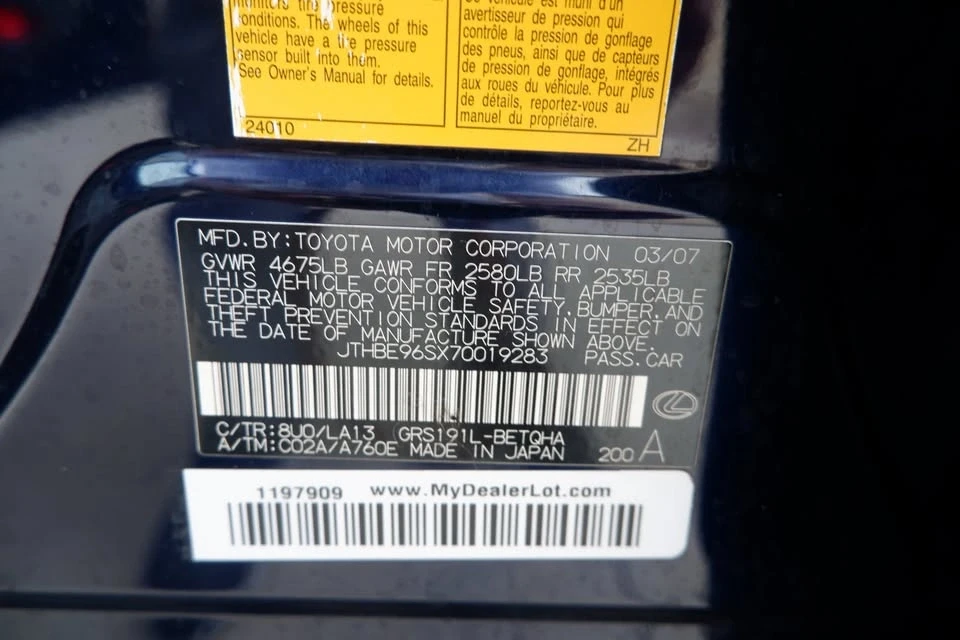 2007 Lexus GS 3rd Gen - Image 9 of 20
