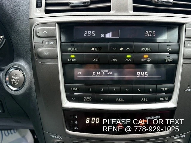 2007 Lexus IS 2nd Gen - Image 15 of 18