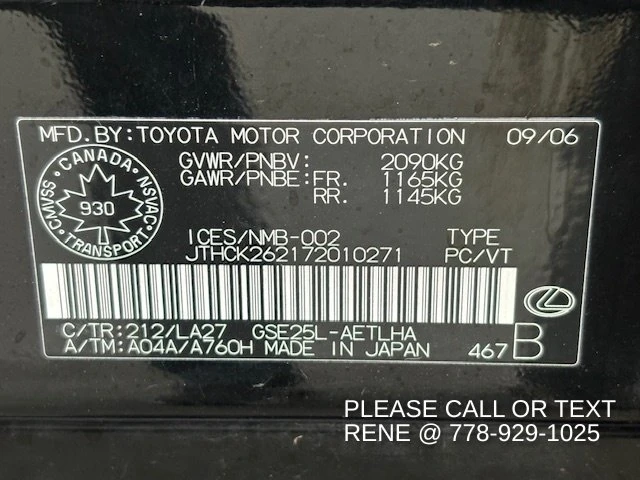 2007 Lexus IS 2nd Gen - Image 18 of 18