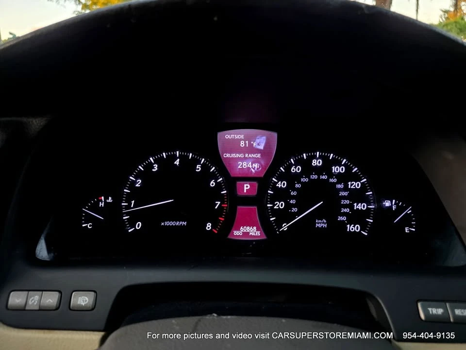 2007 Lexus LS 4th Gen - Image 11 of 15