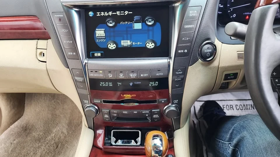 2007 Lexus LS 4th Gen - Image 14 of 18