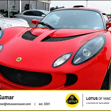 2007 Lotus Exige S
