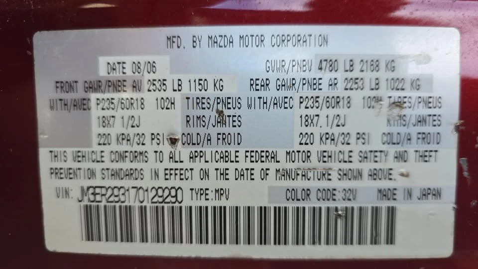2007 Mazda CX-7 - Image 10 of 10