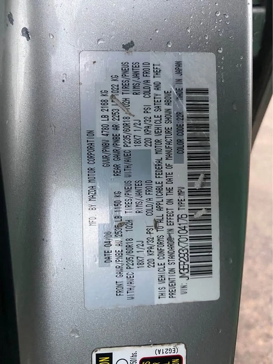 2007 Mazda CX-7 - Image 14 of 14