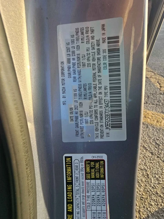 2007 Mazda CX-7 - Image 15 of 20