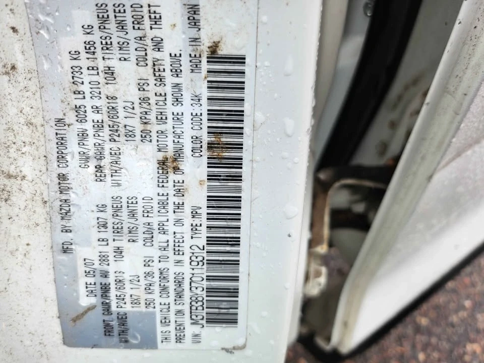 2007 Mazda CX-9 - Image 4 of 16