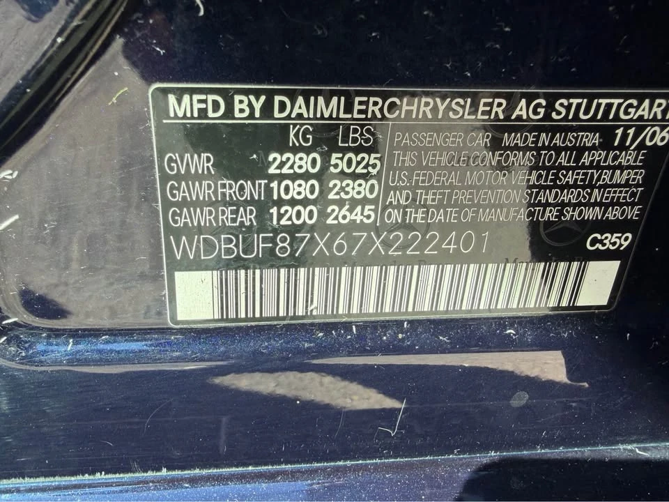 2007 Mercedes-Benz W211 E-Class - Image 8 of 15