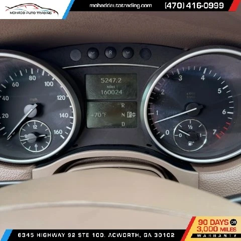 2007 Mercedes-Benz X164 GL-Class - Image 20 of 21