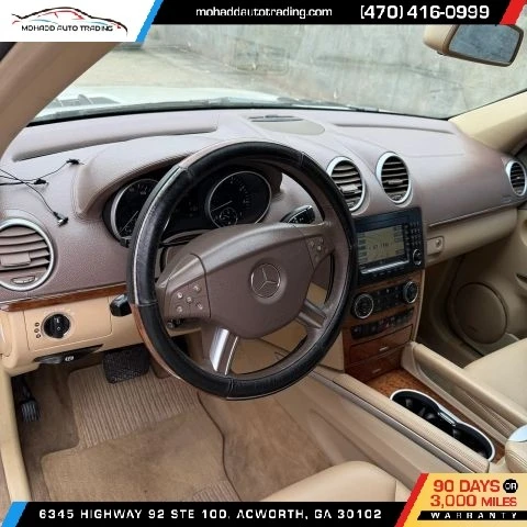 2007 Mercedes-Benz X164 GL-Class - Image 8 of 21