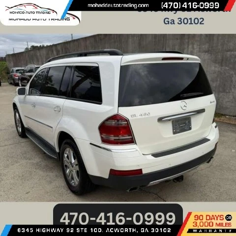 2007 Mercedes-Benz X164 GL-Class - Image 5 of 21