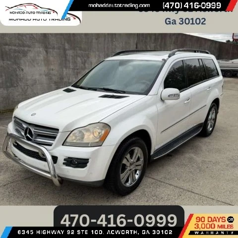2007 Mercedes-Benz X164 GL-Class - Image 3 of 21