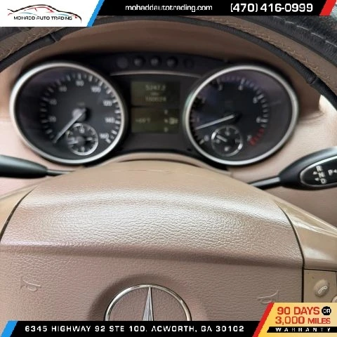 2007 Mercedes-Benz X164 GL-Class - Image 17 of 21
