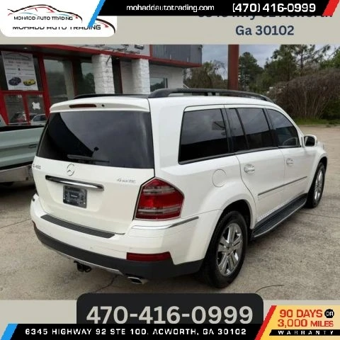 2007 Mercedes-Benz X164 GL-Class - Image 4 of 21