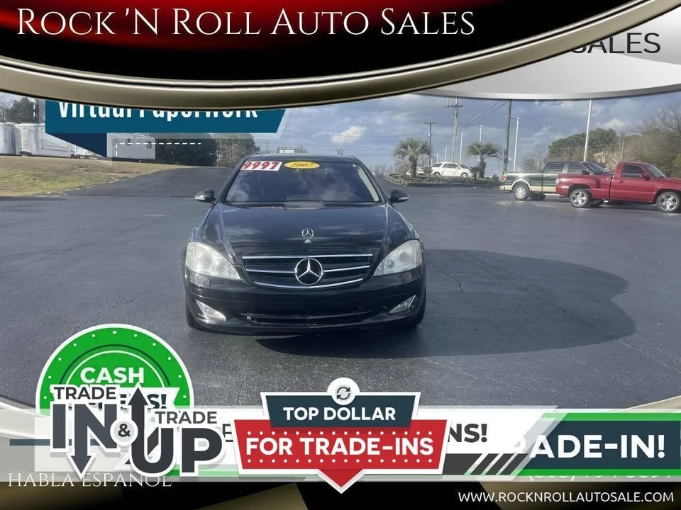 2007 Mercedes-Benz W221 S-Class - Image 14 of 20