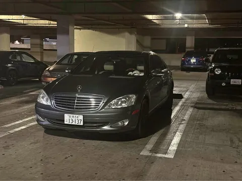 2007 Mercedes-Benz S-Class S 500 Sedan 4D