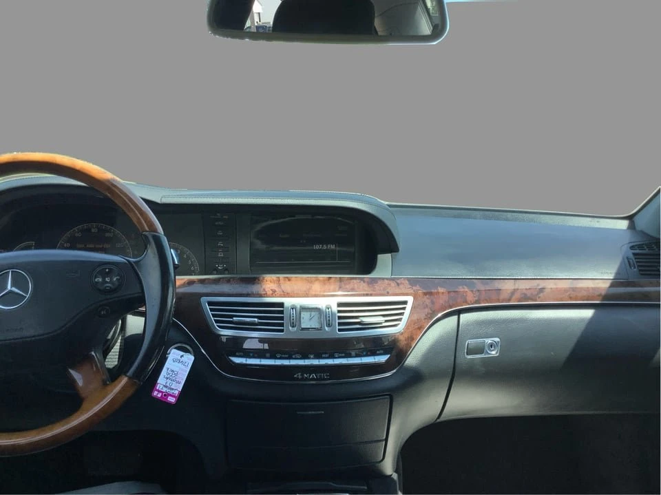 2007 Mercedes-Benz W221 S-Class - Image 13 of 20