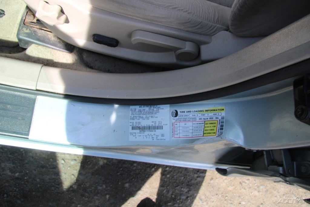 2007 Mercury - Image 12 of 21