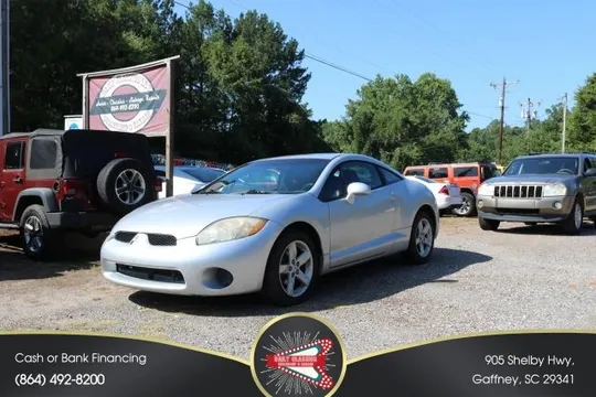 2007 Mitsubishi Eclipse GS Coupe 2D