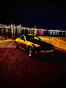 2007 Nissan 350Z Coupe 2D