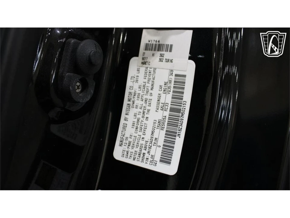 2007 Nissan 350Z 5th Gen - Image 20 of 31