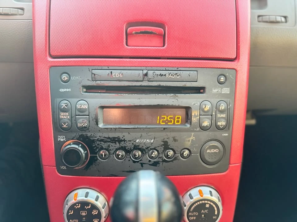 2007 Nissan 350Z 5th Gen - Image 12 of 20