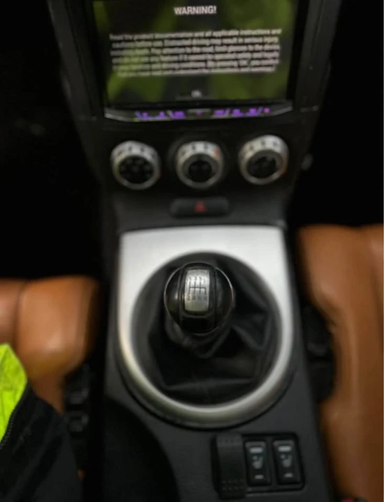 2007 Nissan 350Z 5th Gen - Image 16 of 17