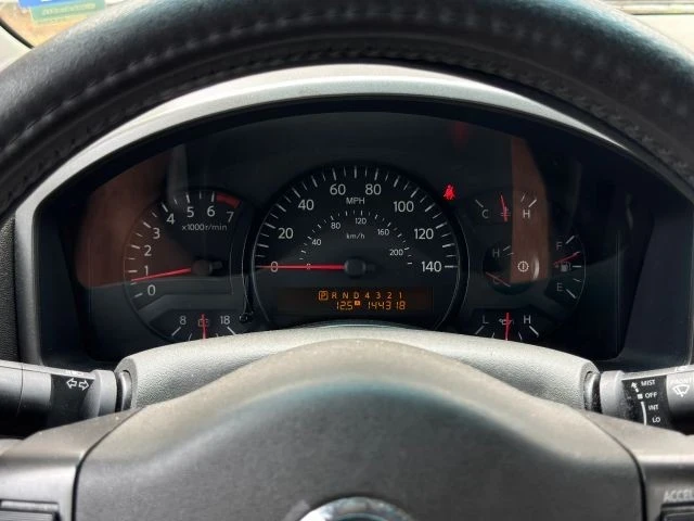 2007 Nissan Armada - Image 17 of 21