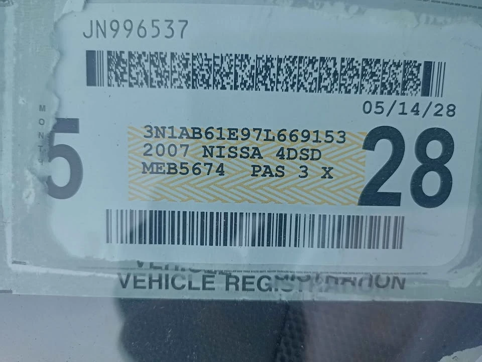 2007 Nissan Sentra 6th Gen - Image 5 of 5