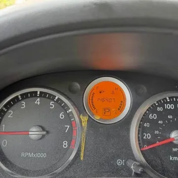 2007 Nissan Sentra 2.0S