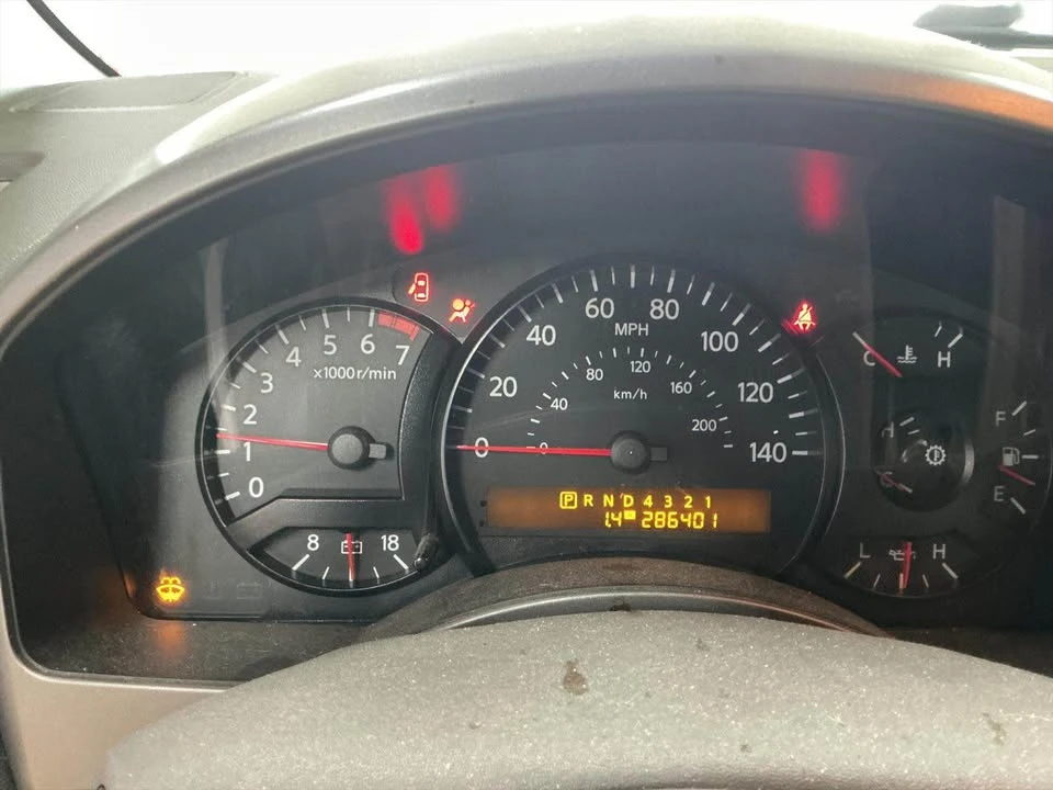 2007 Nissan Armada - Image 4 of 4