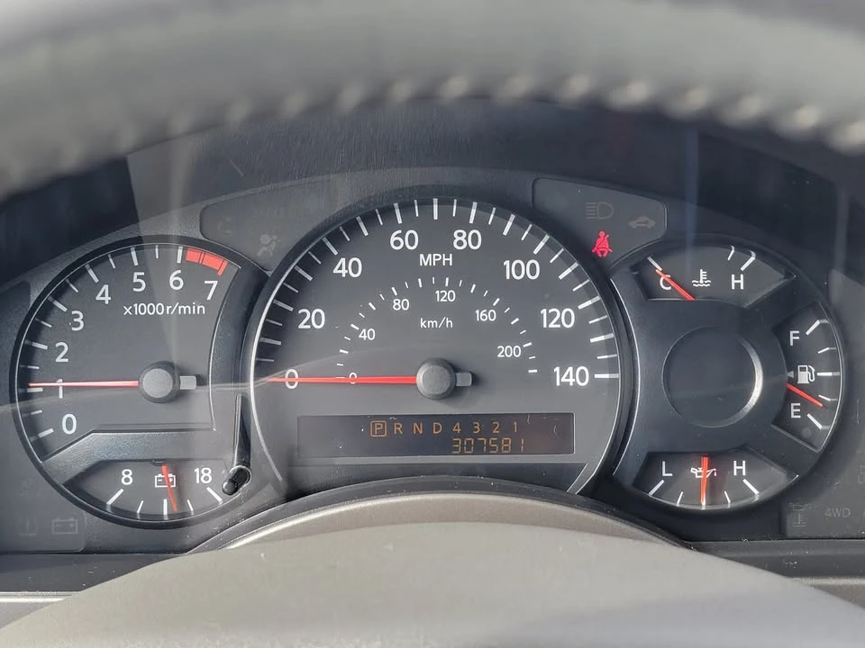 2007 Nissan Armada - Image 18 of 18